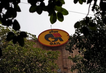 GAIL Announces Share Buyback Programme 