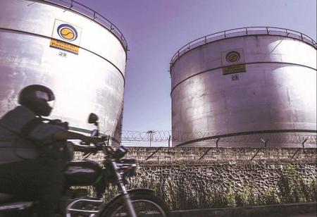 Bharat Gas to amalgamate with BPCL