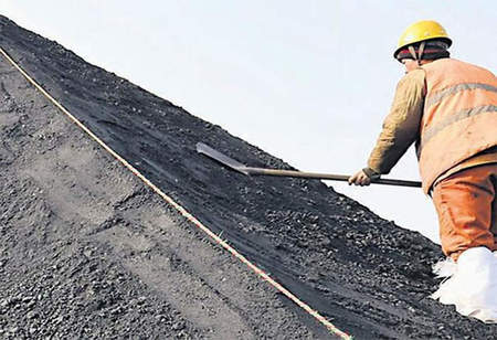 Vedanta emerges successful purchaser for coal block in Odisha during re-bid