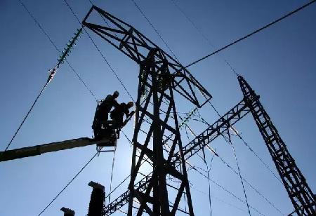 Global electricity demand set to slow in 2022 and 2023 - IEA