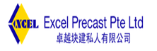 Excel Precast Solutions
