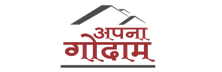 Apna Godam