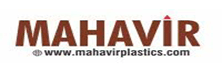 Mahavir Plastic Machinery