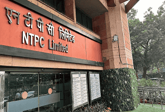 NTPC expansion plan