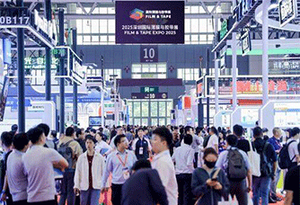 Film & Tape Expo 2026: Connecting Global Buyers With Advanced Material Industry Outlook Team
