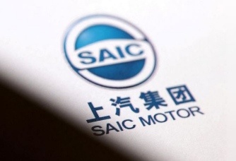 SAIC, JSW motors