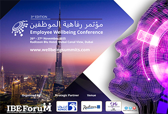 IBEForuM Announces the Employee Wellbeing Conference 2025