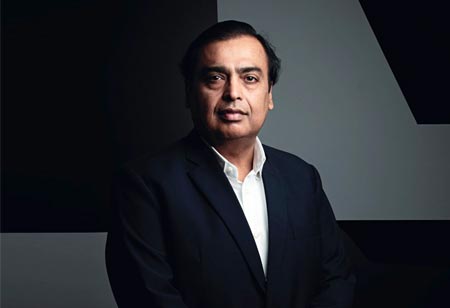 Reliance