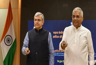 India's First SME Semiconductor Plant Opens in Rajasthan