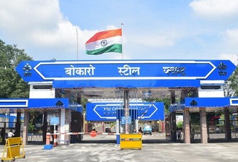 Bokaro Steel Tests Hydrogen Tech to Cut Emissions in Steel