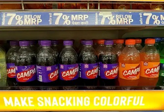Reliance's Cola Battle Sparks Refrigerator Sales Surge in India Reliance's Cola Battle Sparks Refrigerator Sales Surge in India