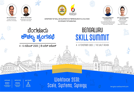 Govt of Karnataka Is set to host the Inaugural Edition of BSS'25 IOL Team